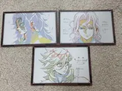 鬼滅の刃　無惨 黒死牟 童磨 ポストカード 3枚ufotable dining