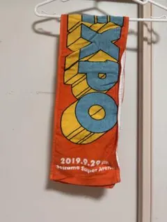 04 Limited Sazabys EXPO タオル