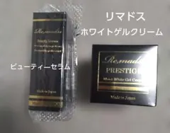 リマドス　ビューティーセラム、モイストクリームセット 2026年最新】リマドスビューティーモイストクリームの人気アイテム