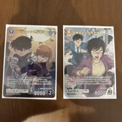 名探偵コナンカードゲーム　コナン&灰原　佐藤美和子&高木渉