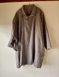 Item thumbnail for item a7bf1339-4257-46dc-96c4-fa58256833a7