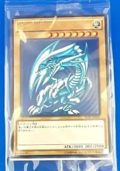 2026年最新】青眼の白龍 scb1-jpp 1の人気アイテム - メルカリ