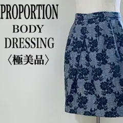 プロポーションボディドレッシングタイトスカート膝丈花柄グレンチェック花柄もこもこ