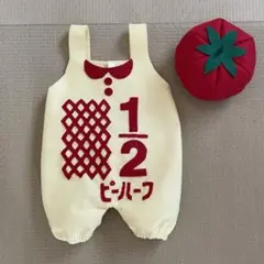 キューピーハーフバースデー　ロンパース　サロペット