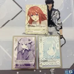 五等分の花嫁カードゲーム　セット売り