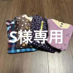 キッズ トレーナーセット 100cm~