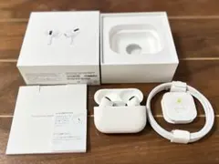 AirPodspro 一式（第一世代）正規品