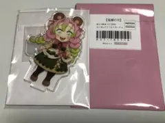 鬼滅の刃 実りの秋まつり 2025 ランダムアクリルスタンドA 甘露寺蜜璃