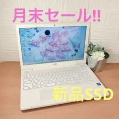 NEC LaVie/ Win11/SSD250G/8G/オフィス/新品マウス付き - メルカリ