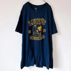 リーバイス Tシャツ 半袖 プリント ビッグサイズ 紺 ネイビー くま