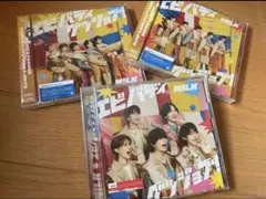 いおあ様 リクエスト 2点 まとめ商品