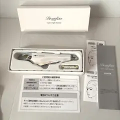 2026年最新】ブランフィーネ スーパートリプルブースターの人気