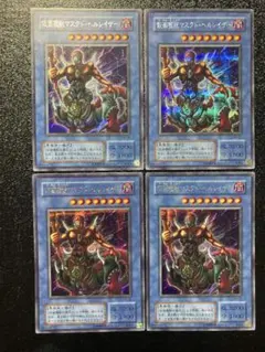 Item thumbnail for item 36a453cf-e01c-44e2-9d4f-f5c0fd6aa73b