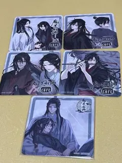 2026年最新】魔道祖師 公式茶屋 江澄の人気アイテム - メルカリ