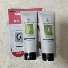 RISHIRIA Furel モカブラウン　新品未使用4個セット カラーシャンプー モカブラウン / RISHIRIA Furel(リシリアフレル) | LIPS