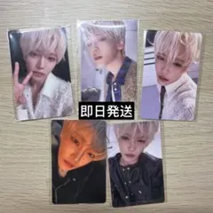 2025年最新】ハヌムの人気アイテム - メルカリ