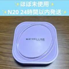 Item thumbnail for item e6a80ff5-6502-47de-b29f-983743539534