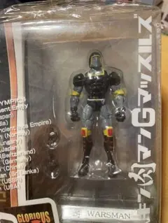 Item thumbnail for item 450f3229-b79e-4539-922b-9203a96fd6e6