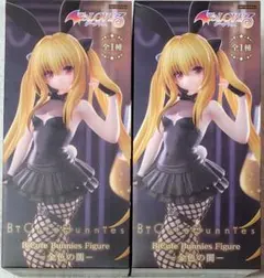 BiCute Bunnies Figure 秋本麗子 金色の闇 - メルカリ