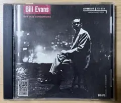 Item thumbnail for item d5eebbdf-7a63-4177-8e39-e875321ce303