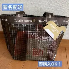 未使用！タリーズ 2026 HAPPY BAG 福袋　トートバッグ