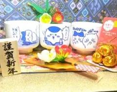 ちいかわ おちょこ2　くりまんじゅう 強さをありがとッ おいしすぎるよッ水