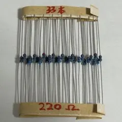 Justice Shop様 リクエスト 2点 まとめ商品