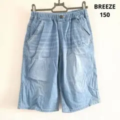 BREEZE キッズ ハーフパンツ