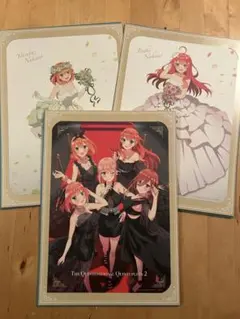 五等分の花嫁 グッズセット