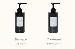 2026年最新】cafunebyaの人気アイテム - メルカリ