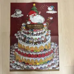 【新品】100にんのサンタクロース　谷口智則　ポスター