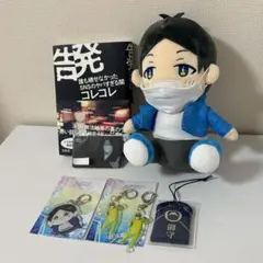 2026年最新】コレコレ ぬいぐるみ ツイキャスの人気アイテム - メルカリ