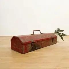 ツールボックス　金属　赤　工具入れ　古道具　ビンテージ　アンティーク　レトロ