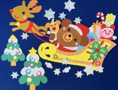 壁面飾り　クリスマス　サンタクロース　トナカイ