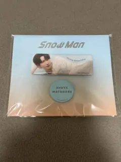 渡辺翔太★ファミクラストア★缶バッジ