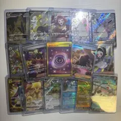 ポケカ まとめ売り