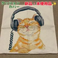 Item thumbnail for item 837e20c3-c6b9-4917-bd01-dfd1f664333d