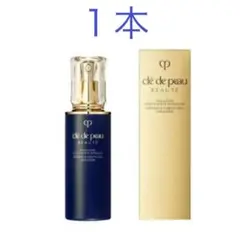 新品　クレ・ド・ポーボーテエマルションアンタンシヴｎ乳液（夜用）
