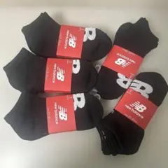 【5セット】new balance ソックス 3足セット