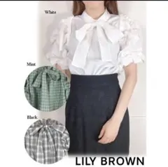 Lily Brown シャーリングボレロセットボウタイブラウスのサムネイル