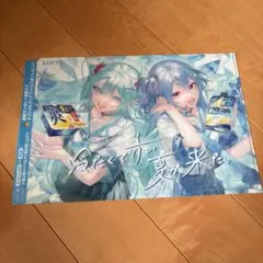 LOTTE 星街すいせい×初音ミク オリジナルクリアファイルのサムネイル