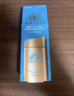 ANESSA パーフェクトUVサンスクリーン 60mL - メルカリ