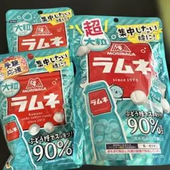 森永製菓 大粒ラムネ 2種セットのサムネイル