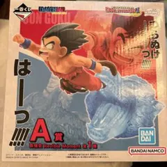 ドラゴンボール 孫悟空 A賞 Reviable Moment