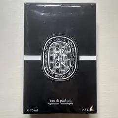 【新品未開封/正規品】Orphéon (オルフェオン) オードパルファン75ml