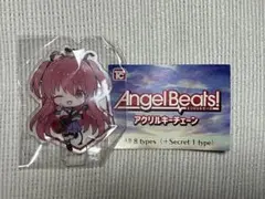 お値下げ！新品☆Angel Beats! アクリルキーチェーン