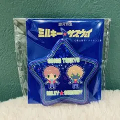 銀河特急 ミルキー☆サブウェイ 星形ドットアート缶バッジ カート マックス