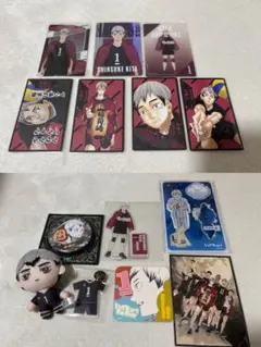 ハイキュー　北信介　まとめ売り