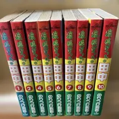2026年最新】アフロ田中 全巻の人気アイテム - メルカリ