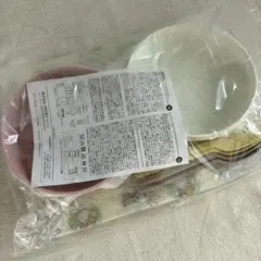 Item thumbnail for item 7c3e3026-f7db-4218-8f26-d9e67680bb7d